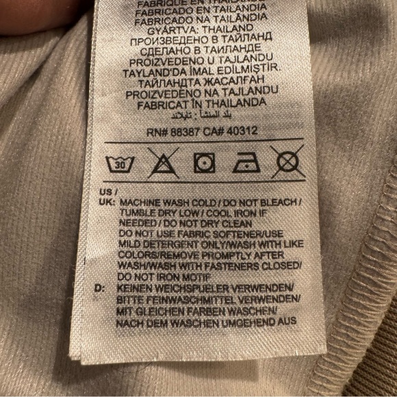 Adidas Kids Beige Camo Zip Up Athletic Jacket - Picture 6 of 6